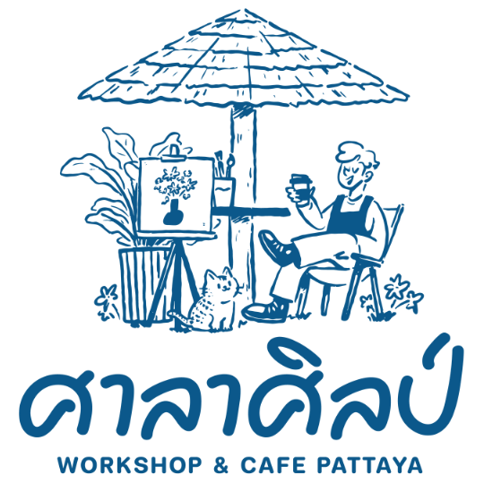 ศาลาศิลป์ พัทยา | Workshop & Cafe